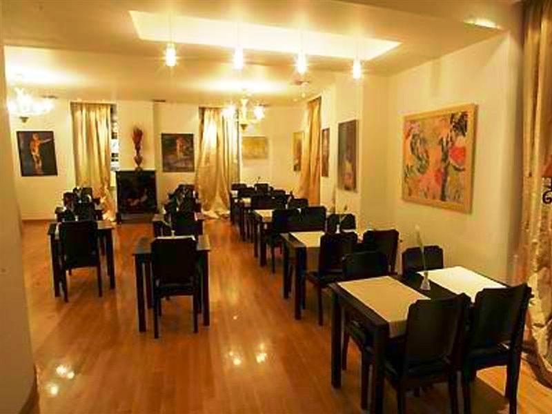 Art Hotel Atena