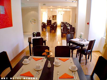 Art Hotel 4*