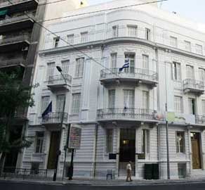 Art Hotel